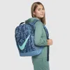 Nike Brasilia Kids' Backpack (18l) In Blue