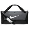 Nike Brasilia 9.5 Training Duffel Bag In Grey/white/black