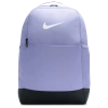 Nike Brasilia Medium Backpack