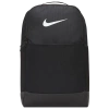 Nike Niike Brasilia Training Pack Backpack Black
