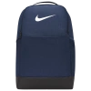 Nike Brasilia Medium Backpack In Black/white/midnight Navy