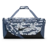 Nike Brasilia Medium Duffel X In Gray