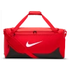 Nike Brasilia Medium Duffel X In Multi