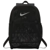 Nike Brasilia Mesh Backpack Black