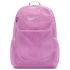 Nike Brasilia Mesh Backpack X