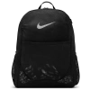 Nike Brasilia Mesh Backpack X In Multi