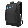 Nike Brasilia Slub Training Backpack 'black'