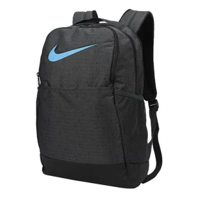 Nike Brasilia Slub Training Backpack 'black'