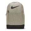 Nike Brasilia Slub Training Backpack 'stone' In Multi