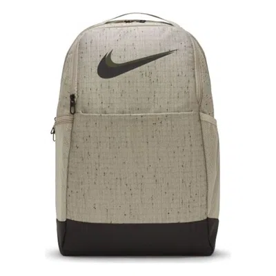 Nike Brasilia Slub Training Backpack 'stone' In Multi