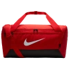 Nike Brasilia Small 9.5 Duffel Bag In Multi