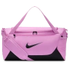 Nike Brasilia Small Duffel In Purple