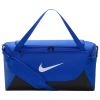 Nike Brasilia Small Duffel In Blue