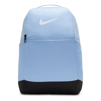 Nike Brasilia Training Backpack 24l 'blue Black' In Multi