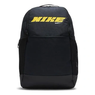 Nike Brasilia Training Backpack 'black Yellow'