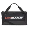 Nike Brasilia Training Duffle Bag 'black White'