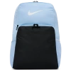 Nike Brasilia Xl 9.5 Backpack In Blue