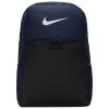 Nike Brasilia Xl 9.5 Backpack In Blue