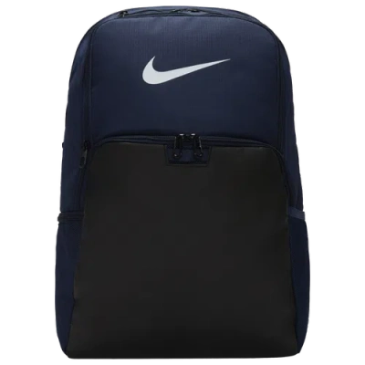 NIKE NIKE BRASILIA XL 9.5 BACKPACK