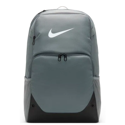 Nike Brasilia Xl Backpack X In Multi