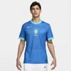 Nike Brazil 2024 Match Away  Men's Dri-fit Adv Soccer Authentic Jersey In Blue