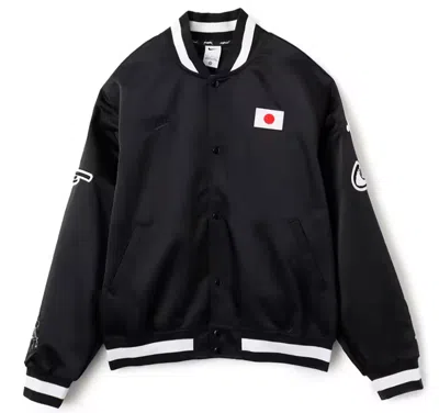 Pre-owned Nike Breaking Satin Jacket "japan Dugout" Futura Black Fn9458-010 Size L In Black/anthracite