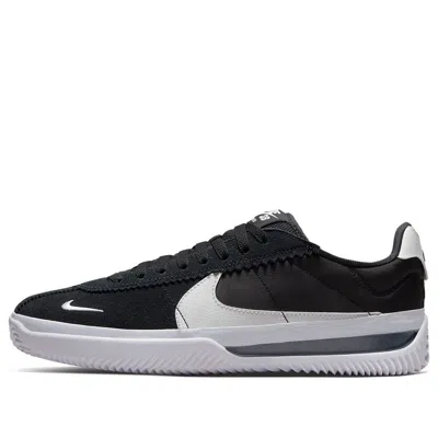 NIKE NIKE BRSB 'BLACK WHITE'