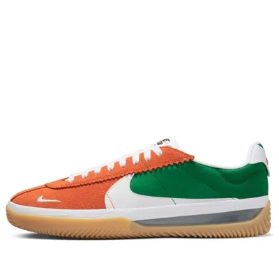NIKE NIKE BRSB 'ORANGE GREEN GUM'