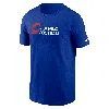 Nike Buffalo Bills Team Outline Essential T-shirt  Men's Nfl T-shirt In Blue