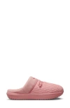 Nike Burrow Slipper In Pink