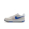 Nike C1ty Big Kids' Shoes