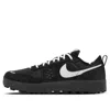 Nike C1ty Sneakers In Multi
