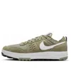 Nike Men's C1ty Shoes In Green
