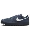 Nike C1ty 'obsidian White' In Blue