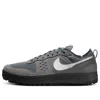 Nike C1ty Sneaker In Multi