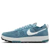 Nike Men's C1ty Casual Shoes In Multi