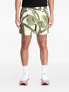Nike Cactus-print Shorts In Neutral