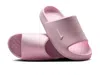 Nike Calm 2.0 In Pink