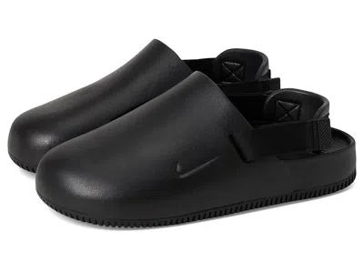 NIKE CALM