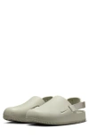 Nike Calm Convertible Slingback Mule In Neutral