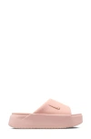Nike Calm Elevation Platform Slide In Pink