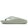 Nike Calm Flip Flop 'jade Horizon'