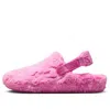 Nike Calm Flip Flop Se 'playful Pink'