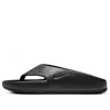 Nike Calm Flip Flop Slipper 'black'
