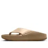 Nike Calm Flip Flop Slipper 'khaki'