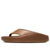 Nike Calm Flip-flops 'light British Tan'