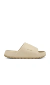 Nike Mens  Calm Slide In Khaki