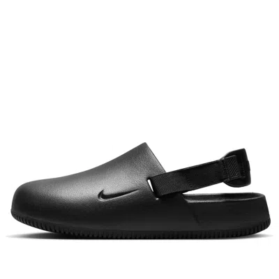 Nike Calm Mule 'black'