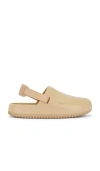 Nike Calm Mule In Hemp