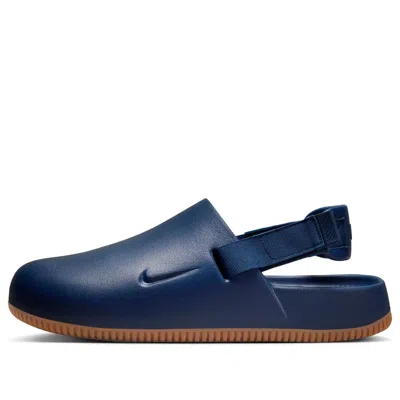 Nike Calm Mule 'navy Gum'